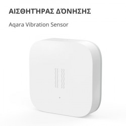 Aqara vibration sensor DJT11LM ( DJT11LM )  - Img 13