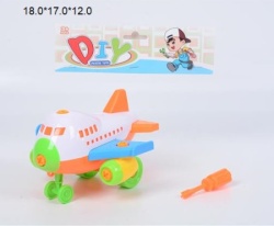 Avion uradi sam ( 664934 )
