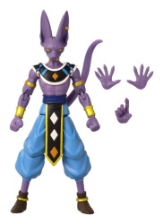 Bandai db beerus figura 17 cm ( db68945 )