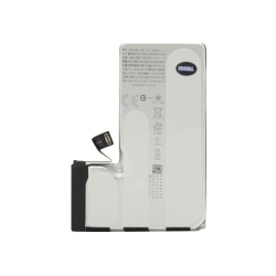 Baterija za iphone 16 pro (6.3) full org ( BAT9476 )