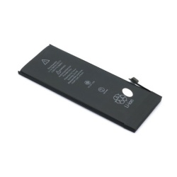 Baterija za iphone se 2020 full org ( BAT9172 )