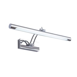 BB Link Zidna LED lampa 7W 3000K hrom ( VESTA694 )