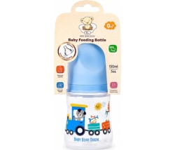 Bbo flasica wide neck (150ml) – blue ( 44777B )