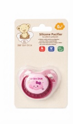 Bbo varalica za bebe (0-6m) – pink ( 45538SP )