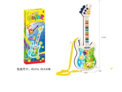 Bebi gitara ( 995588 )-2