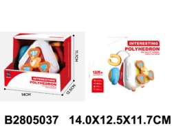 Bebi igračka na rotiranje ( 503702-K )