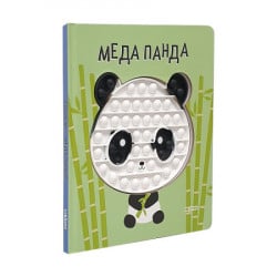 Bocni me meda panda ( DEXY2934 )  - Img 1