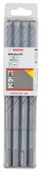 Bosch hamer burgija SDS plus-5X 12 x 150 x 210 mm, jedan komad ( 2608833906. )