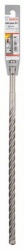 Bosch hamer burgija SDS plus-5X 12 x 250 x 310 mm ( 2608833810 )