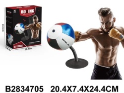 Box Set za igru ( 470506 K )