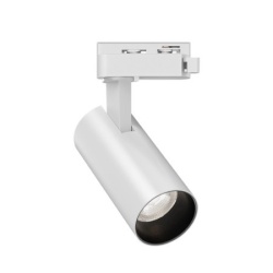 Braytron beli monofazni šinski reflektor 15W ( BD40-00480 )