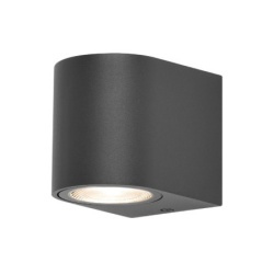 Braytron siva zidna lampa 1xGU10 ( BG32-00202 )