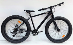 Cube mtb superboy 26" outlet (18) ( 917920-46-o ) - Img 1