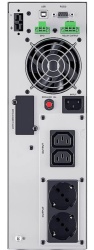 CyberPower OLS2KECR 2000VA/1800W, Online, Tower ( 0001443971 )