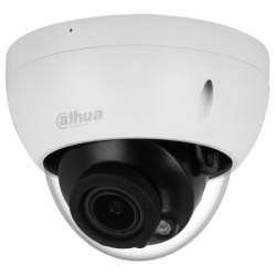 Dahua ipc-hdbw2441r-zas-27135 ai ip 4mp antivandal dome ic kamera wizsense starlight 2.7-13.5 Kamera -2