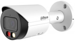 Dahua kamera IPC-HFW2449S-S-ILO-0280 smart IC 30M beli LED 2.8MM starlight micro SD - Img 3