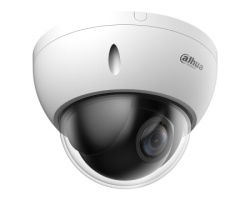 Dahua SD22404DB-GNY 4MP 4x Starlight WizSense Network PTZ kamera -3