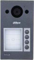 Dahua vto3311q-wp sip vandal-proof pozivni panel za ip video interfonske sisteme 1.2.8 2mp cmos kam - Img 8
