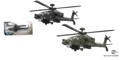 Dečija igračka helikopter ( 057352 )