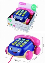 Dečiji muzički auto telefon ( 630346 )
