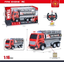 Dečiji vatrogasni kamion r.c. ( 926593 )