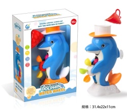 Delfin sa vodenim točkićem ( MKF796341 )