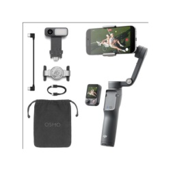 DJI Osmo Mobile 8P Advanced Tracking Combo Gimbal za Telefon ( CP.OS.00000564.01 )