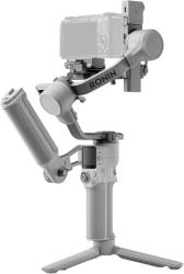 Dji rs 4 mini combo gimbal ( cp.Rn.00000443.01 )