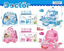 Doktorski set u koferu ( 319469 )