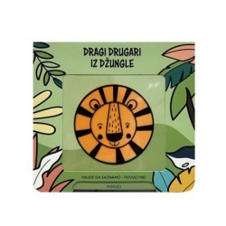 Dragi drugari iz dŽungle ( DEXY0854 )