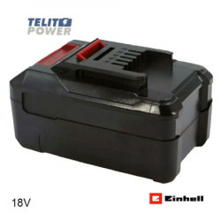 Einhell 18V 4000mAh LiIon - baterija za ručni alat Einhel power X-CHANGE ( P-4084 ) - Img 2