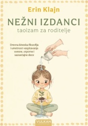 Erin Klajn Nežni izdanci ( 29779 )