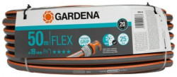 Gardena crevo 50 m 3/4 flex ( GA 18055-20 ) - Img 2
