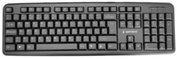 Gembird KB-U-103-YU Standardna tastatura SRB (YU) layout black USB (393) - Img 3