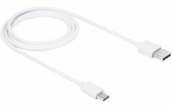 Gembird USB 2.0 AM to type-c cable (AM/CM), QC3.0, 1m white (79) CCP-USB2-AMCM-1M** - Img 2
