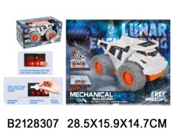 Građevinska mašina sa zvukom i svetlom ( 830708 K )