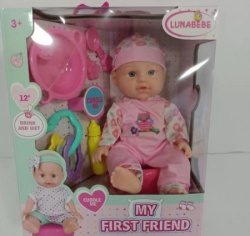Hk mini beby born lutka sa setom za hranjenje ( A090610 )