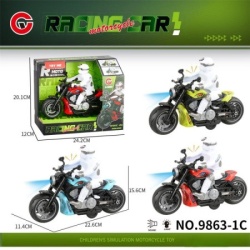 Hk mini igračka motor sa vozačem ( A097841 )