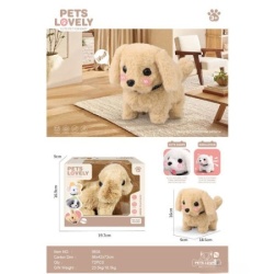 Hk mini plišana igračka ljubimac, kuca ( A097731 )