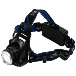 Home HLM 4 Led lampa, ZOOM, 800 lumena