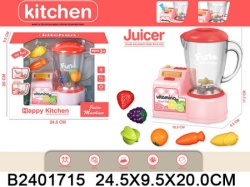 Igračka roze blender na baterije sa dodacima ( 171507k )