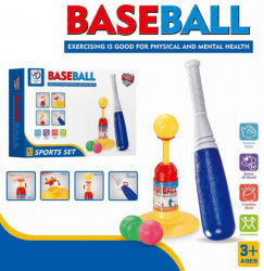Igračka za decu - Bejzbol ( 557119 ) - Img 1