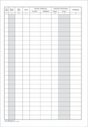 Interna dostavna knjiga o kretanju spisa 10540 ( 10540 )-2