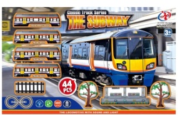 Ittl voz sa šinama ( 832228 )