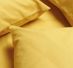 Jastucnica sifon 60x80-t.zuta ( 11-9115 )