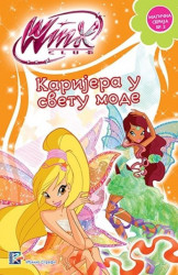 KARIJERA U SVETU MODE - Winx club ( 7531 ) - Img 2