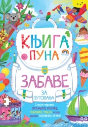 Knjiga puna zabave za putovanja ( 31266 )