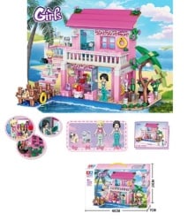 Kocke set Kuća na plaži ( 510484 )