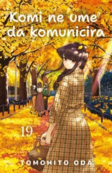 Komi ne ume da komunicira 19 - Tomohito Oda ( 15072 )