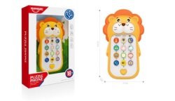 Lav telefon ( 480874 )